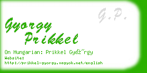 gyorgy prikkel business card